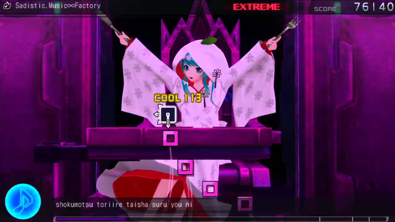 Sadistic Music Factory Extreme Perfect