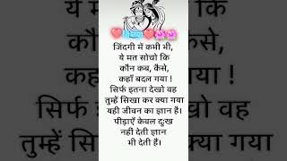 rajsingh mini shortvideo ♥️🌟♥️🌟♥️