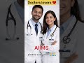 Doctor's Lover❤️ #motivation #doctor #aiims #mbbs #neet
