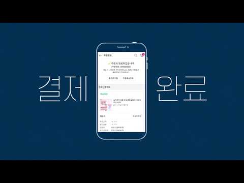 [GS SHOP] 간편한 ARS 결제(카드) 서비스!  