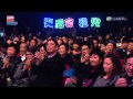 容祖兒 Joey Yung 加大力度 2012 最優秀流行女歌手 容祖兒 Joey Yung 加大力度 2012 最優秀流行女歌手