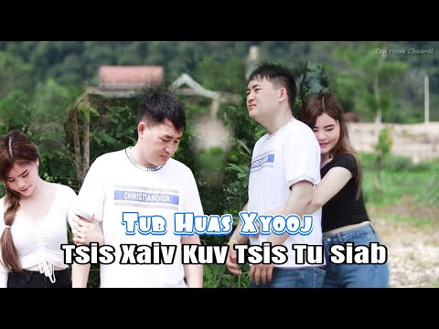 Video: Thaum twg muaj dab tsi ua rau tsis quav ntsej?