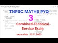 TNPSC MATHS PYQ 3 / COMBINED TECHNICAL SERVICES EXAMINATION - ITI LEVEL/ DATE OF EXAM : 16.11.2025