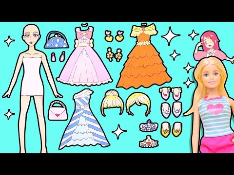 Barbie Paper Doll バービーペーパードール バービーたちをお絵かきでキラキラ大変身！？ペーパードールを