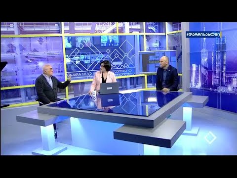 გადაცემა ''სათქმელი'' - 07.05.2020