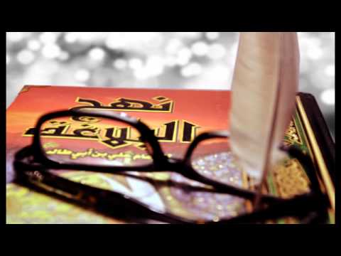 كلام الامام علي ع في اصناف الناس بصوت ميثم كاضم