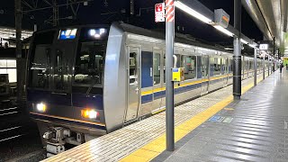 京都駅0番から発車する207系普通神戸行き(回送列車)