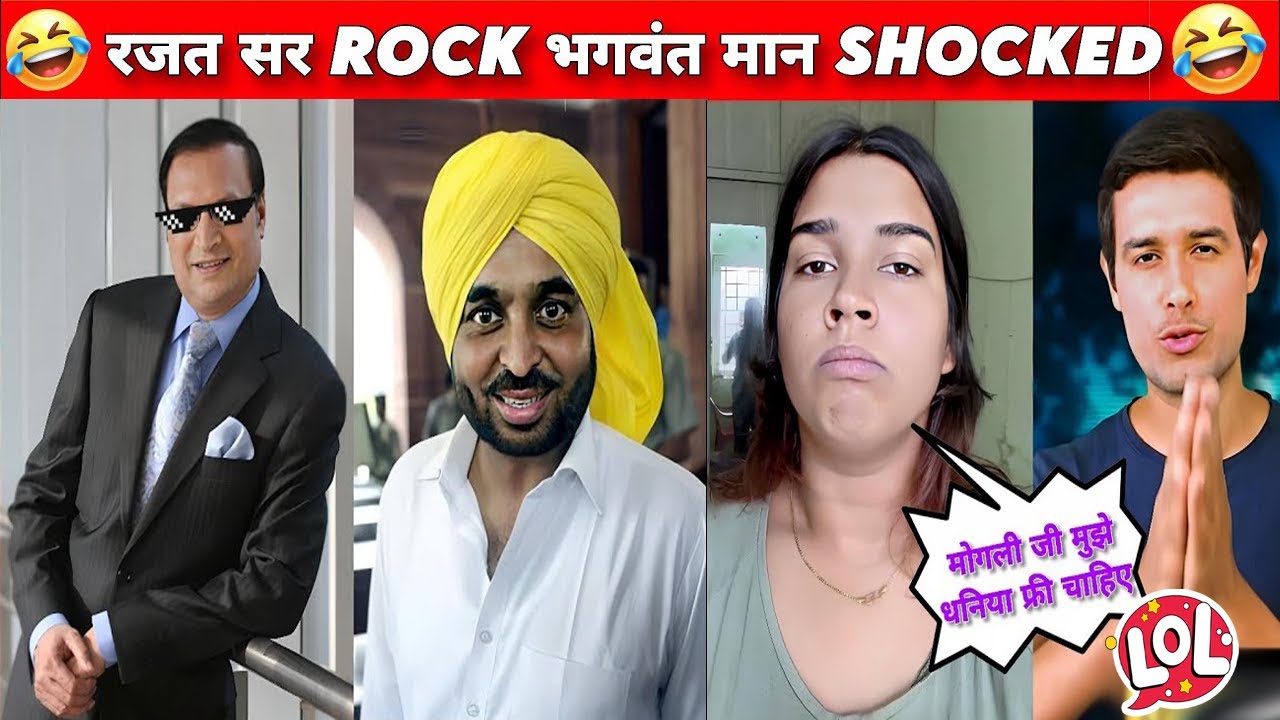 Rajat Sharma Thug life | Funny political Roast & memes | धनिया आंटी DESTROY IN SECOND  | RIK Flax