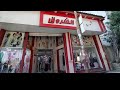 دريسات هودى سويت شيرت بنطلونات جينز وجبردين وجواكت ومايوهات وعروض كتير عند الشروق بخصم 15 دريسات هودى سويت شيرت بنطلونات جينز وجبردين وجواكت ومايوهات وعروض كتير عند الشروق بخصم 15