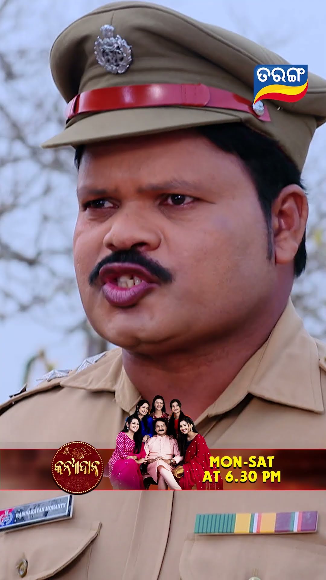 Kanyadana | Shorts | KD @ 6.30 PM | Odia Serial–Tarang TV