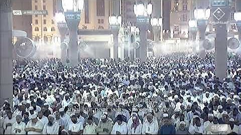 تهجد ليلة 30 رمضان 1443هـ آواخر سورة {البقرة} الشيخ: أحمد الحذيفي