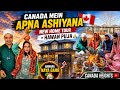 Canada Mein Apna Ashiyana 🏡🇨🇦 | New Home Tour + Hawan Puja 🙏 | Canada Heights