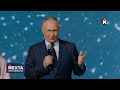 Украина созывает экстренное заседание / Трамп выставил требования