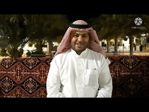 منتجع العييري الريفي عنوان لسحر المكان و روعة الجو