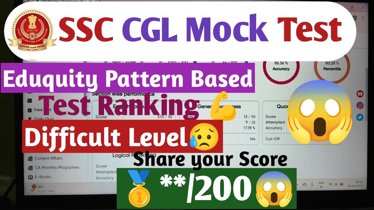 Test Ranking Ssc 🔴 Test Ranking SSC CGL Tierl 2025 (अंतिम प्रहार) - Live Mock-1 #ssc # ...