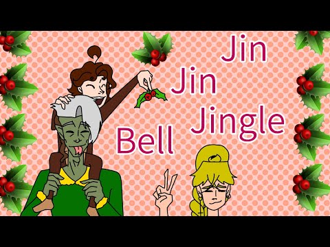 Видео: JIN JIN JINGLE BELL meme | meme animation | руманга