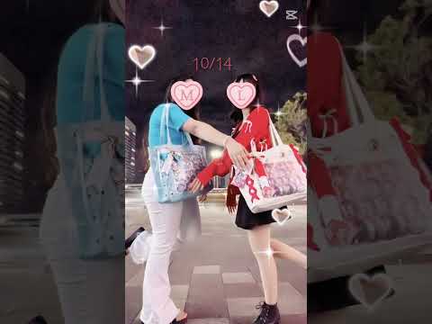 2024の振り返り 今年は色々なことがあってとっても楽しい1年でした 来年も楽しみー きいてよりうらくん いれりす テンプレ使用 りうっこ いむっこ 愛方 