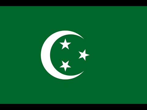 Kingdom Of Egypt National Anthem Eslami Ya Misr اسلمي يا مصر