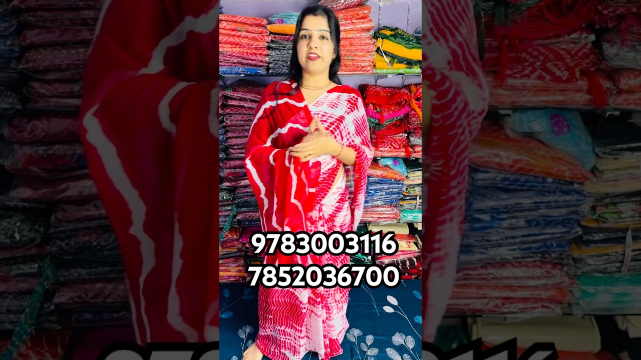 Sefon saree ❤️🪷🌸 