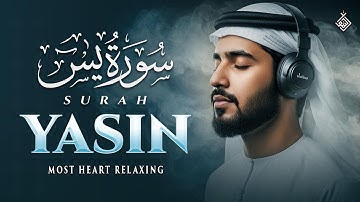 Beautiful Surah Yasin (Yaseen) سورة يس | Relaxing heart touching voice | Al-Taqwa TV