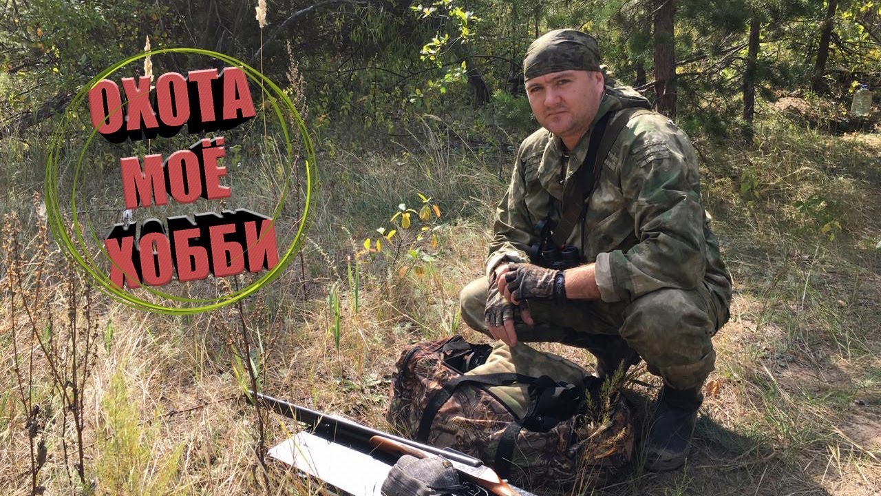 Охота на уток с подхода. Первый выход. Охота с иж/54 Классика!