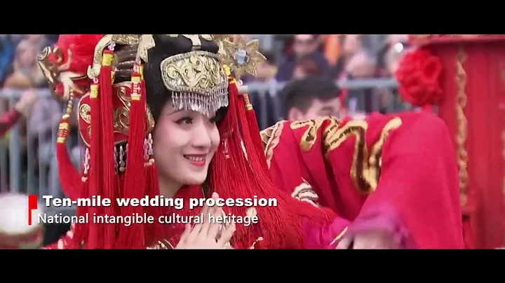 Ningbo: The Choice of the Future : Effort Times