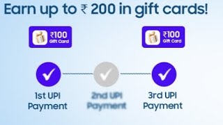 Samsung Wallet - Earn upto ₹200 in gift cards screenshot 5