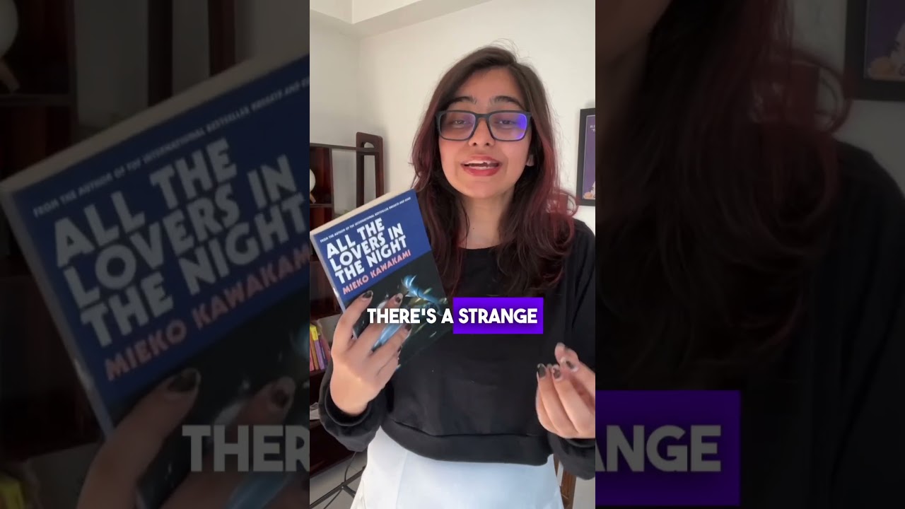 Книга, обязательная к прочтению: «Все влюблённые в ночи» Миэко Каваками🤍 | Рекомендации Helly Book