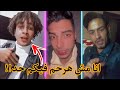 انا مش هرحم حد من صحابي ابو بكر البسيوني عبدالرحمن مانو انا مش هرحم حد من صحابي ابو بكر البسيوني عبدالرحمن مانو