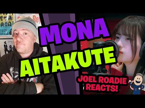 【歌ってみた】「会いたくて」（Ado Cover）  ファントムシータ もな - Roadie Reacts