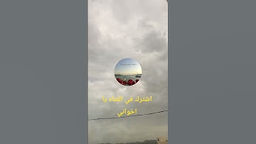 #تلاوة_خاشعة #تلاوة_هادئة #اسلام_صبحي #قران_كريم #اكسبلور