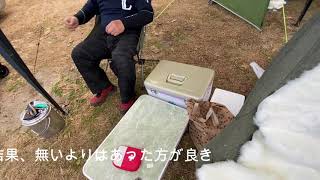 果無い