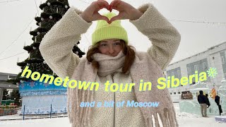 Tyumen Tour In My Hometown In Siberia New Year In Moscow