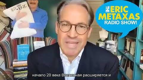 Dr  Stephen C  Meyer With His New Book RETURN OF THE GOD HYPOTHESIS 1
