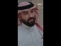لا تحشر خشمك باللي ما لك فيه