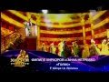 Филипп Киркоров и Анна Нетребко — Золотой граммофон