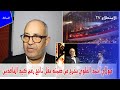 مولاي أحمد العلوي يظرب عرض الحائط كل الآراء ويقيم حفل كبير بالرباط 
