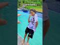 O sono bateu #comedia #shorts