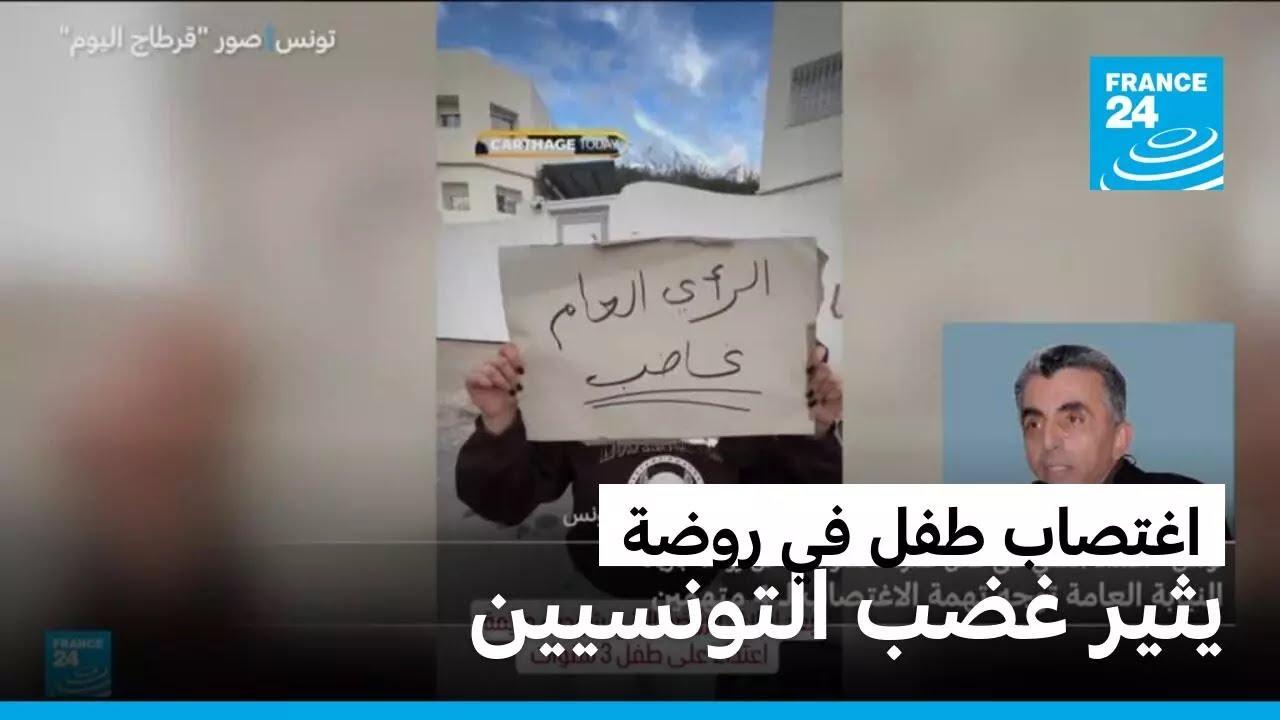 ������ ��� �� ���� ���� ��� ����� ����� �� ����
 - نشر قبل 22 دقيقة