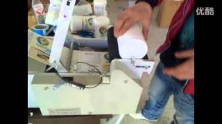 MT 50 round bottle labeling machine