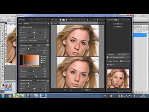 Videó: Az Ecsetek Behelyezése A Photoshopba