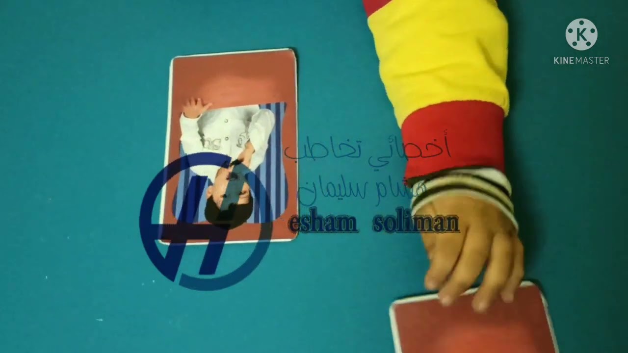 جلسة تخاطب - التدريب على فهم زمن الفعل 