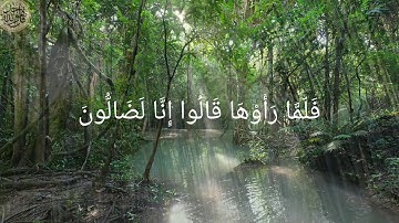 محمد محمود الطبلاوي - سورة القلم - تجويد تخشع له القلوب