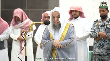 تلاوة فضيلة الشيخ د.⁧ #فيصل_غزاوي من صلاة المغرب 9  شوال 1444هـ.