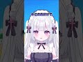 【#vtuber】積極性がいる運動会【天羽みあ】#jpvtuber #shorts