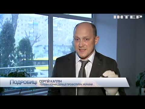 Подробности выпуск за 13 апреля 2020 года 