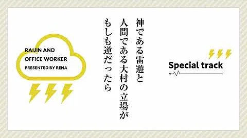 تحميل モンブランレコード第二弾 視聴版2 ゆとり部下になめられています Cv白井悠介 興津和幸 تحميل モンブランレコード第二弾 視聴版2 ゆとり部下になめられています Cv白井悠介 興津和幸
