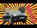 PORSCHE  CAYENNE E1 |Test and Review| Bri4ka.com