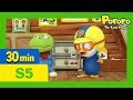 Pororo English Episodes l We Are Good Friends l S5 EP1 l Learn Good Habits for Kids