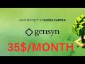 How to setup Gensyn AI node | Hindi full guide | One click setup at nodes.garden